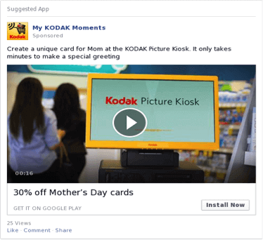 Kodak video ad - Picture Kiosk